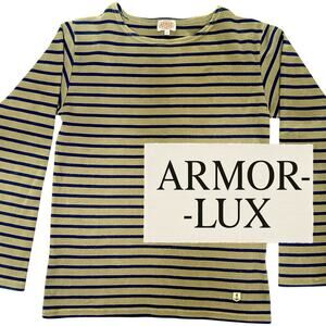 Armor-Lux Breton Stripe Shirt S Olive Navy Long Sleeve Nautical Made in France